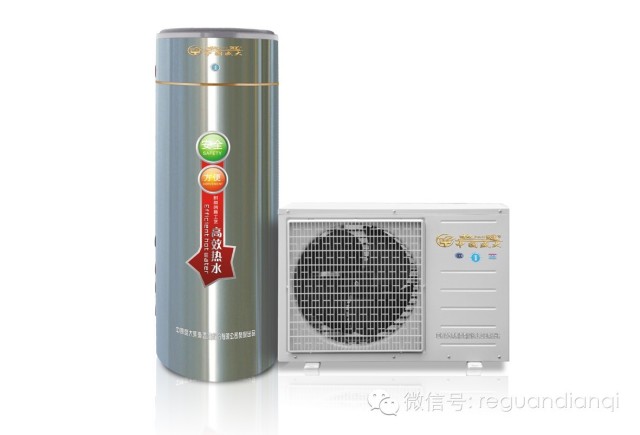 四大方面让你了解空气能热水器