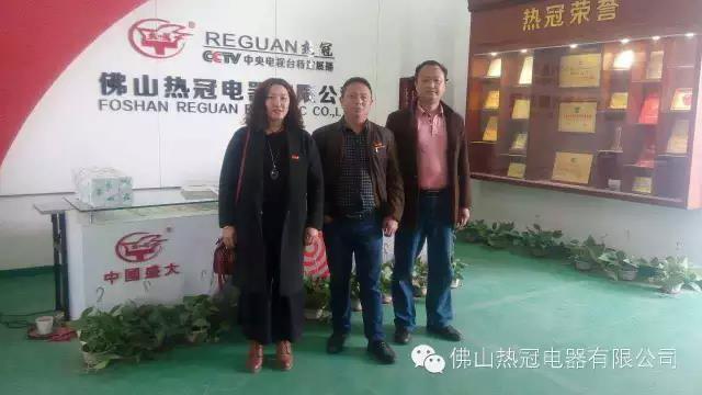 龙山向总牵手热冠