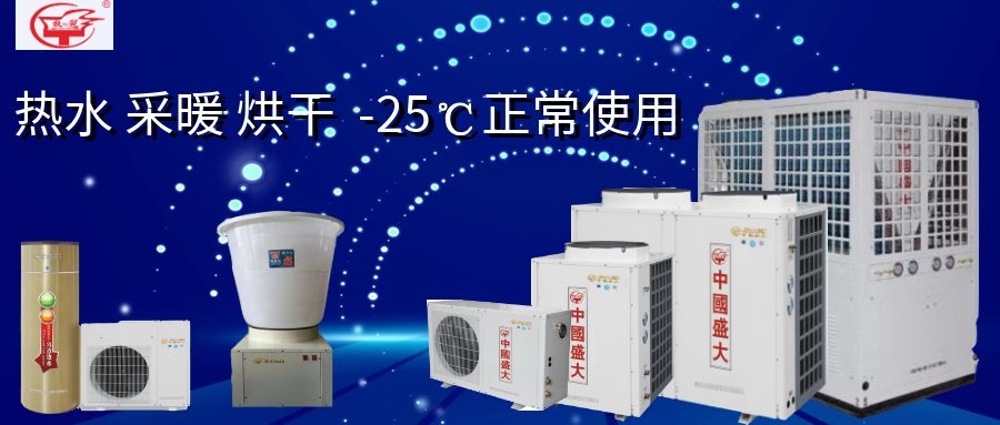 挂面加工方法和挂面烘干机使用技巧