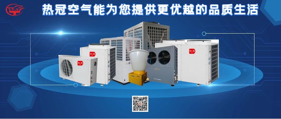 16个地区2022中央农机补贴额50.99亿已下达！热泵烘干受推广
